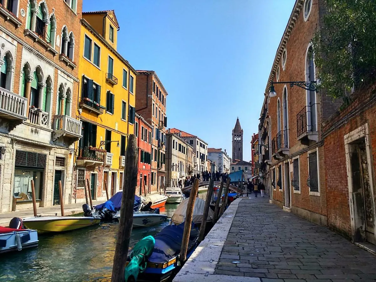 **  Hotel San Salvador Basic & Local 2 Stars Hotel Italy